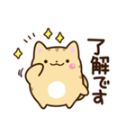 【毎日使える】★ねこっち（個別スタンプ：2）