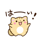 【毎日使える】★ねこっち（個別スタンプ：4）
