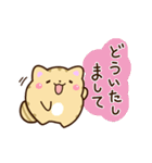 【毎日使える】★ねこっち（個別スタンプ：6）