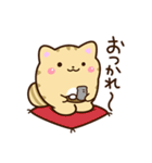 【毎日使える】★ねこっち（個別スタンプ：8）