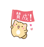 【毎日使える】★ねこっち（個別スタンプ：9）