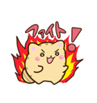 【毎日使える】★ねこっち（個別スタンプ：10）