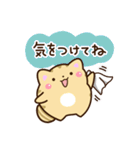 【毎日使える】★ねこっち（個別スタンプ：11）