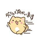 【毎日使える】★ねこっち（個別スタンプ：12）
