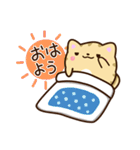 【毎日使える】★ねこっち（個別スタンプ：14）