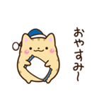 【毎日使える】★ねこっち（個別スタンプ：15）