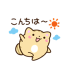 【毎日使える】★ねこっち（個別スタンプ：16）