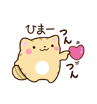 【毎日使える】★ねこっち（個別スタンプ：22）
