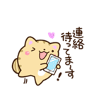 【毎日使える】★ねこっち（個別スタンプ：24）