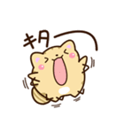 【毎日使える】★ねこっち（個別スタンプ：25）
