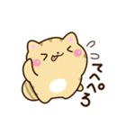 【毎日使える】★ねこっち（個別スタンプ：26）