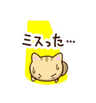 【毎日使える】★ねこっち（個別スタンプ：30）