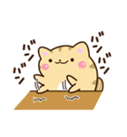 【毎日使える】★ねこっち（個別スタンプ：33）