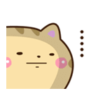 【毎日使える】★ねこっち（個別スタンプ：40）