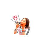 ウイング呉（個別スタンプ：8）