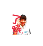 ウイング呉（個別スタンプ：10）