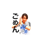 ウイング呉（個別スタンプ：11）