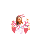 ウイング呉（個別スタンプ：14）