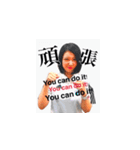 ウイング呉（個別スタンプ：23）