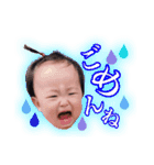 みわチャン（個別スタンプ：2）