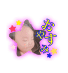 みわチャン（個別スタンプ：3）