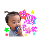 みわチャン（個別スタンプ：5）