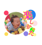 みわチャン（個別スタンプ：9）