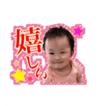 みわチャン（個別スタンプ：12）