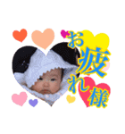 みわチャン（個別スタンプ：13）