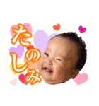 みわチャン（個別スタンプ：14）