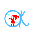 冬です！（個別スタンプ：2）