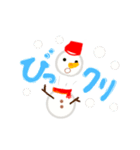 冬です！（個別スタンプ：8）