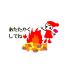 冬です！（個別スタンプ：15）
