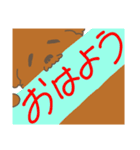 ゆるい犬スタンプ（個別スタンプ：1）