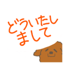 ゆるい犬スタンプ（個別スタンプ：6）