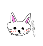 スタンプ始めました☆2（個別スタンプ：3）