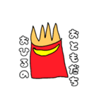 スタンプ始めました☆2（個別スタンプ：5）