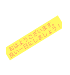 ボブの斜め文字（個別スタンプ：1）