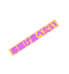 ボブの斜め文字（個別スタンプ：18）
