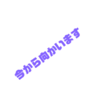 ボブの斜め文字（個別スタンプ：33）