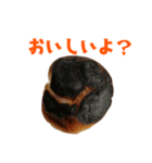 焦げパンコレクション（個別スタンプ：22）