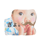 こなくるなぎ☆（個別スタンプ：2）