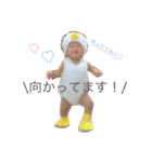 こなくるなぎ☆（個別スタンプ：13）