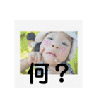 こなくるなぎ☆（個別スタンプ：21）