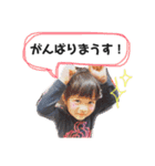 こなくるなぎ☆（個別スタンプ：33）