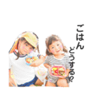 こなくるなぎ☆（個別スタンプ：38）