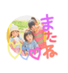こなくるなぎ☆（個別スタンプ：39）