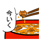 くろねこきのこ（個別スタンプ：2）