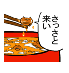 くろねこきのこ（個別スタンプ：3）