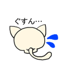 くろねこきのこ（個別スタンプ：7）